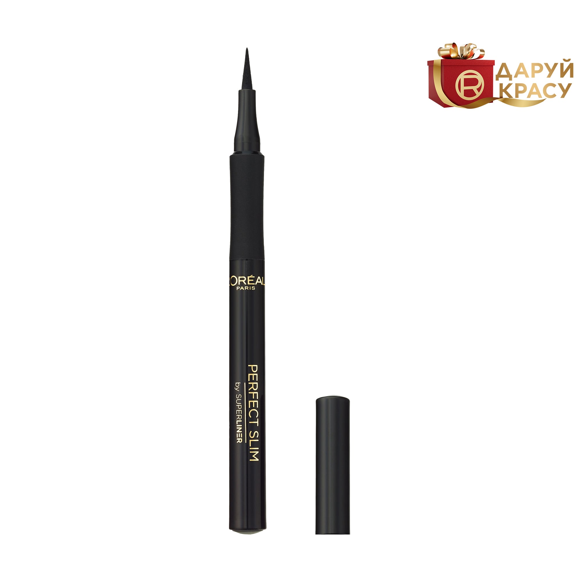 Підводка для контурів повік L'Oreal Paris Perfect Slim Super Liner 02 Gray, сірий, 1 мл